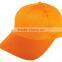 Cheap promotion cotton baseball cap