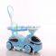 Mini ride on electric swing toy car for child to drive rechargeable car for sale