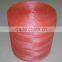 fibrillated split film pp packing twine