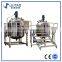 Liquid mixing tank with GMP certificated