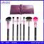 URNSS Professional 7 pcs cosmetic brushes with belt