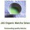 JAS Organic "Matcha Seian" GREEN TEA : Organic Fist Flush Loose Leaf Teas Made in Japan