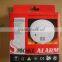 Alarm Bell | Fire Alarm | Gas Alarms Smoke Alarms