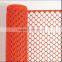 plastic safety fence/Warning Fence
