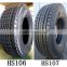 hs205 hs208 kapsen taitong terranking brand all steel radial truck tyre 295/75r22.5