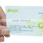 HF RFID card