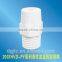 2003HVD Plastic Flat Fan Nozzle