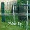 Plastic mesh fence