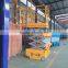 Mini Self-propelledHydraulic Scissor Lift Machine
