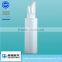 Made in china 20mm PP Mist Plastic Sprayer Nasal Sprayer for Medicine