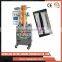 HT-60BF Full automatic Pillow seal vertical coffee packing machine