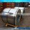 low price Galvanized steel volume /hot dipped galvanized steel volume