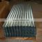 gl corrugated metal sheet