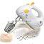 Automatic Smart Plastic Egg Stirrer/Mixer