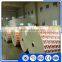Passed ISO9001 Certification Custom Made Cardboard Boxes Packing Paper