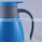 Promotional gift	arabic thermos vacuum jug (JGGR010)