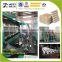 Factory price ce certified used paper egg tray making machine with good quality