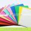 16082401 Color eva sheet, adhesive eva foam sheet, Adhesive glitter eva foam sheet