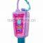 hand whitening cream hand sanitizer gel for antibacterial