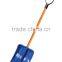Smart Plastic Snow Shovel for Garden use