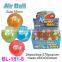 80mm Christmas air ball,bouncing ball,air ball printed with heart