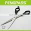 S3-1006 6-3/4" Inch 2CR13 Stainless Steel With ABS Handle Professional Stainless Steel Salon Hairdresser Scissors
