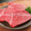 Hot-selling beef prices Wagyu with feel good taste made in Japan