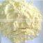 food-grade powdered Non dairy Creamer for Infant Formula