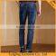 High quality stylish jeans pants men garment factory denim trousers
