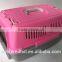 R1869H Fashion Pet Carrier Plastic Pp material Dog carrier for dog and cats