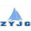Shenzhen Zhuo Yuejing Public Trade Co., Ltd