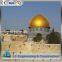 Customized steel roof structure mosque dome design