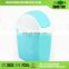 Small & Artful Blue 3.2L Rectangle Shakelid Toilet Dustbin Container