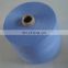 Poly/cot Yarn 65/35 80/20 50/50 16s 24s for socks production Direct factory sell