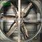 HL-1000 Low Noise Greenhouse Ventilation Exhaust Fan