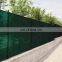 100% virgin shadeing net HDPE plastic knitted garden used privacy fence netting