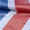 High quality strip PE water proof Tarpaulin sheet for truck cover
