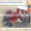Seed planting and cultivating plastic mulching laying machine plastic mulch film