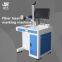 New generation 20 W fiber cabinet laser marking machine