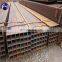 Brand new hot finished steel tube made in China