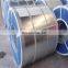 Cold Rolled Steel Coil CR Coil