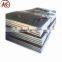 g90 galvanized steel sheet