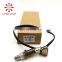 100% professional High quality best price Oxygen Sensor 22693-1MR0A