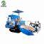 Rubber tracks  Rice combine harvester