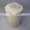 CJC Oil filter elements BG15/25