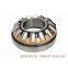 NSK 30tac62csuhpn7c Bearing