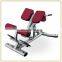Gym use Body Building Machine Equipment Lower Back Bench