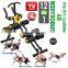 Supply Directly 12 IN 1 Life Fitness Gym Equipment