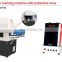 Best service fiber laser 100 watt plastic laser marking machine 30w cabinet laser marking machine max