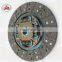 WHOLESALE AUTO CLUTCH DISC OEM  31250-0K201 31250-0K202 FOR HILUX VIGO FORTUNER KUN15